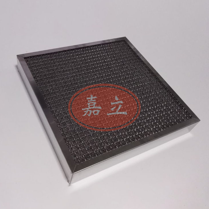 田林不锈钢油雾过滤器